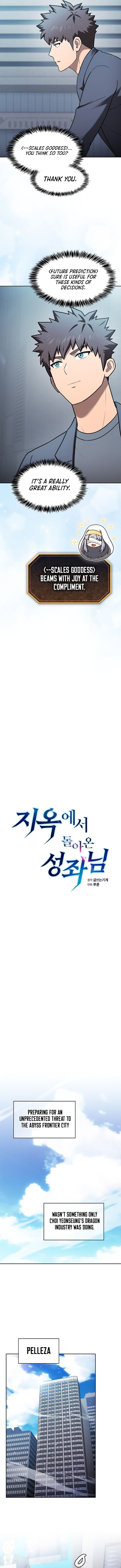 The Constellation That Returned From Hell Chapter 209 3